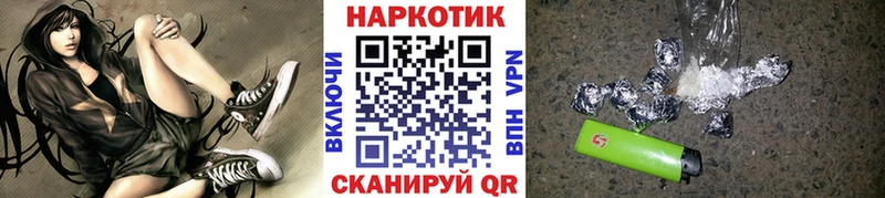 Сколько стоит Чухлома Кокаин  Бутират  МАРИХУАНА  A-PVP 