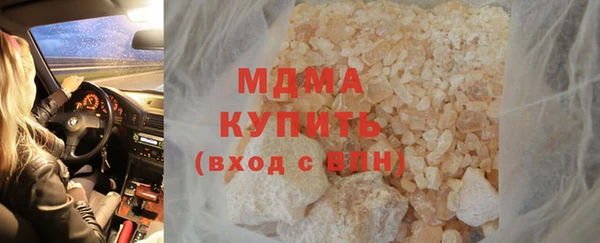 героин Лиски