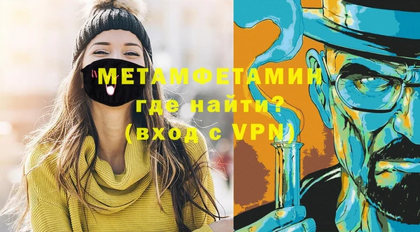гидропоника Лихославль