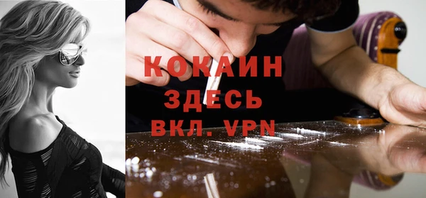 герыч Липки