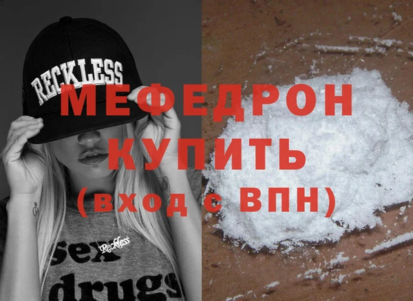 героин Лиски