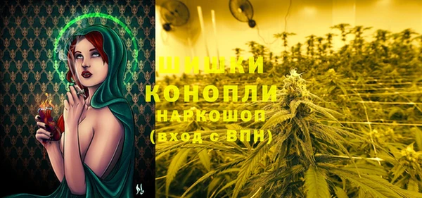 герыч Липки