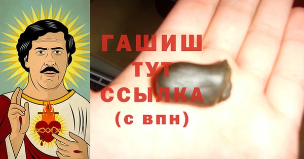 гидропоника Лихославль