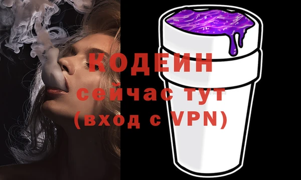 гидропоника Лихославль
