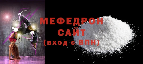 героин Лиски