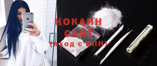 героин Лиски