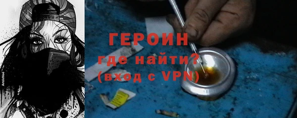 гидропоника Лихославль