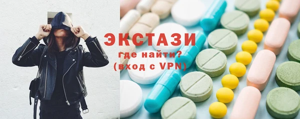 герыч Липки