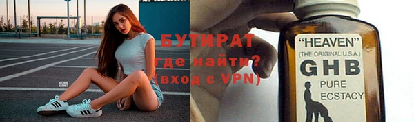 героин Лиски