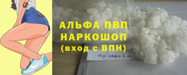 герыч Липки