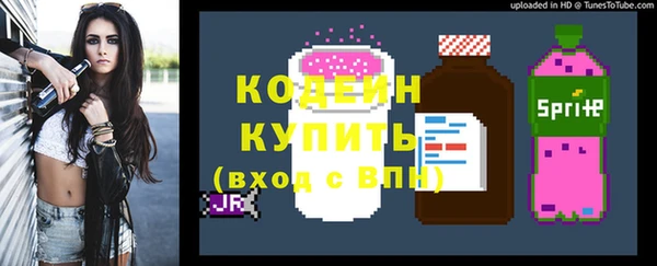 героин Лиски