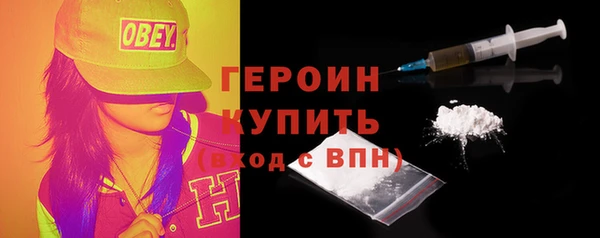 кокаин перу Покров