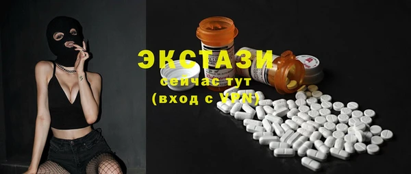 герыч Липки