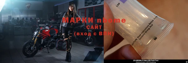 героин Лиски