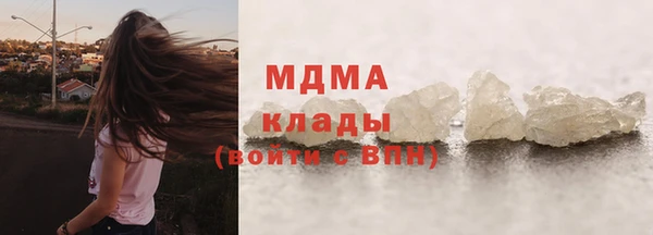 гидропоника Лихославль