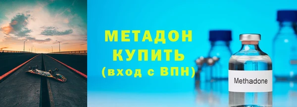 гидропоника Лихославль