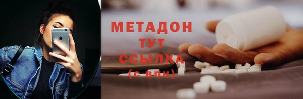 гидропоника Лихославль