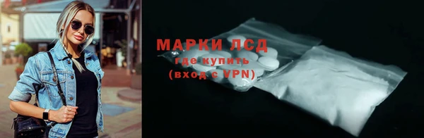 герыч Липки