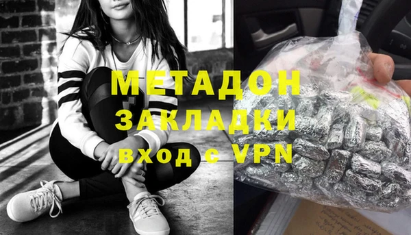 гидропоника Лихославль