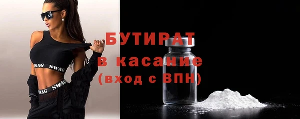 героин Лиски