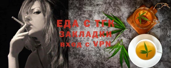 гидропоника Лихославль