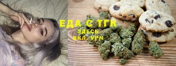 герыч Липки