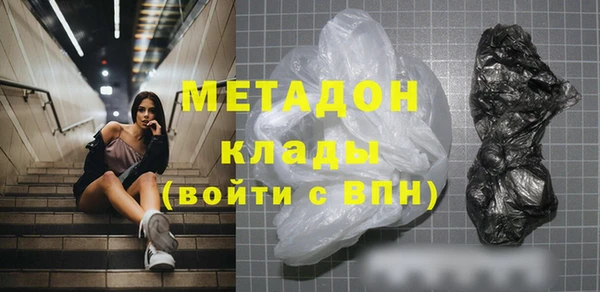 герыч Липки