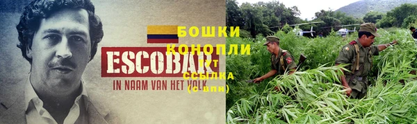 героин Лиски