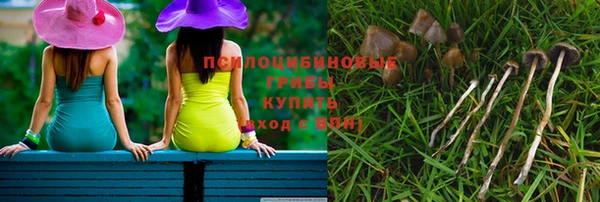 меф VHQ Струнино