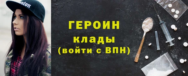 гидропоника Лихославль
