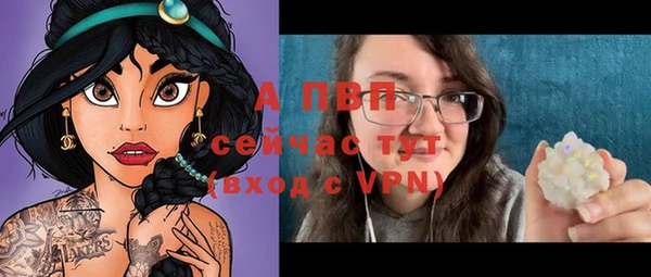 герыч Липки