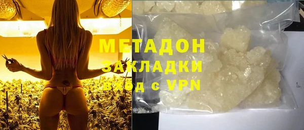 герыч Липки