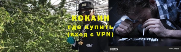 героин Лиски