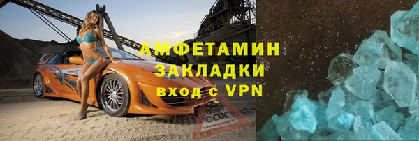 гидропоника Лихославль