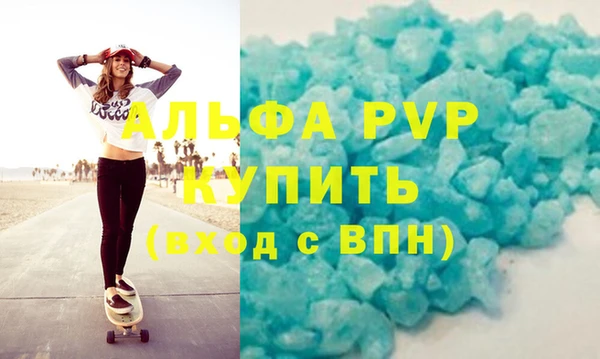 герыч Липки