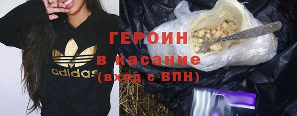 гидропоника Лихославль