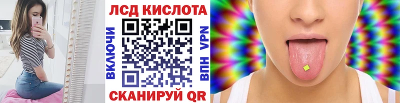 Марки NBOMe 1,5мг  KRAKEN как войти  Чухлома  как найти наркотики 